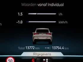 BMW X3 (2025) thumbnail 45