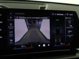 BMW X1 (2025) thumbnail 55