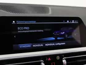 BMW 2-Serie (2022) thumbnail 37