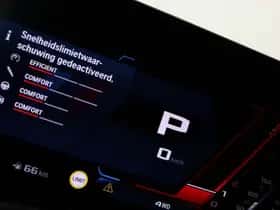 BMW 4-Serie (2026) thumbnail 46