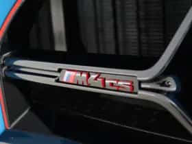 BMW M4 (2026) thumbnail 64