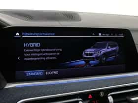 BMW X5 (2021) thumbnail 44