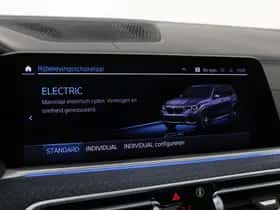 BMW X5 (2021) thumbnail 46