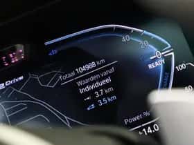 BMW X5 (2021) thumbnail 49