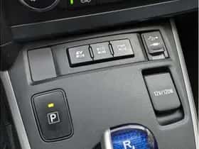 Toyota Auris (2015) thumbnail 33