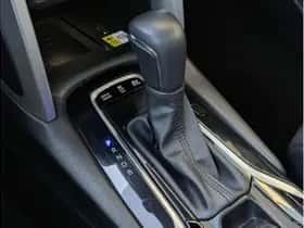 Toyota Corolla (2023) thumbnail 41