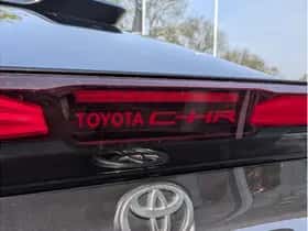 Toyota C-HR (2024) thumbnail 13