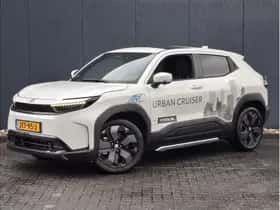 Toyota Urban Cruiser (2026)