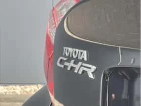 Toyota C-HR (2017) thumbnail 11