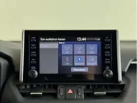 Toyota RAV4 (2021) thumbnail 31