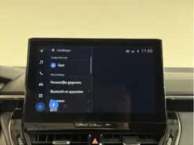 Toyota Corolla (2024) thumbnail 32