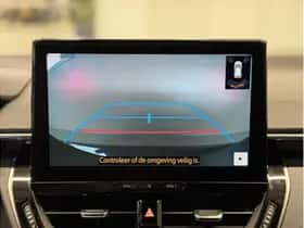 Toyota Corolla (2024) thumbnail 33