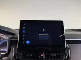 Toyota Corolla (2024) thumbnail 36