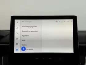Toyota Corolla (2025) thumbnail 39