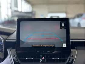 Toyota Corolla (2025) thumbnail 40