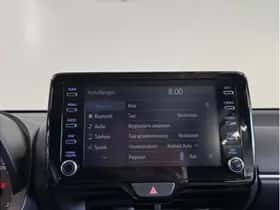 Toyota Yaris (2023) thumbnail 30