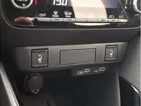 Toyota Yaris (2025) thumbnail 27