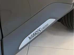 Toyota Yaris Cross (2026) thumbnail 8