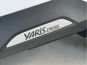Toyota Yaris Cross (2025) thumbnail 5