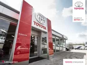Toyota C-HR (2025) thumbnail 22