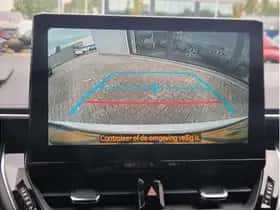 Toyota Corolla (2025) thumbnail 24