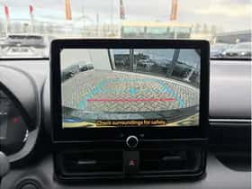 Toyota Yaris (2025) thumbnail 17
