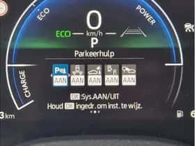 Toyota Yaris (2025) thumbnail 19