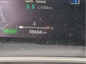 Toyota Corolla (2024) thumbnail 16