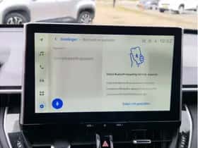 Toyota Corolla (2024) thumbnail 21