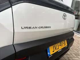 Toyota Urban Cruiser (2026) thumbnail 5