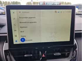 Toyota Corolla (2025) thumbnail 23
