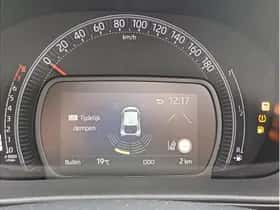 Toyota Aygo X (2025) thumbnail 26