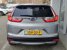 Honda CR-V (2021) thumbnail 4
