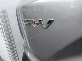 Honda CR-V (2021) thumbnail 35