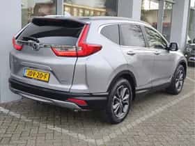 Honda CR-V (2021) thumbnail 5