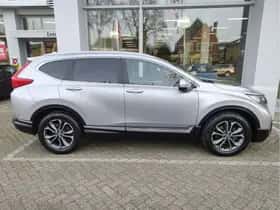 Honda CR-V (2021) thumbnail 6