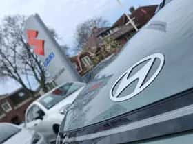 Hyundai Kona thumbnail 43