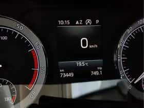 Škoda Karoq thumbnail 13