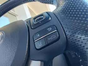Lexus NX (2019) thumbnail 26