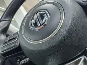 MG MG ZS (2020) thumbnail 22