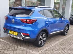 MG MG ZS (2020) thumbnail 5