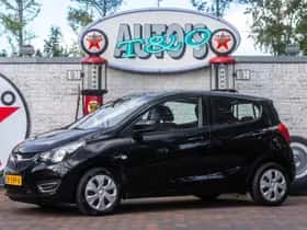 Opel Karl (2019) thumbnail 1