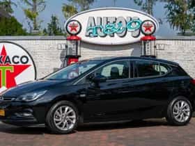 Opel Astra (2018) thumbnail 1