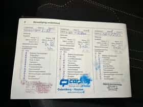 Opel Corsa (2012) thumbnail 24