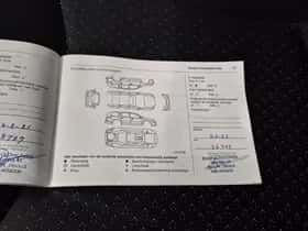 Opel Karl (2018) thumbnail 18