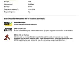 Opel Karl (2018) thumbnail 21