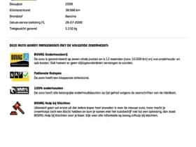 Peugeot 207 (2008) thumbnail 23