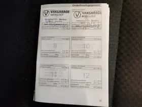 Ford C-Max (2009) thumbnail 24