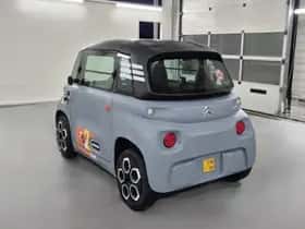 Citroën Brommobiel (2022) thumbnail 3