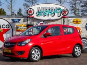 Opel Karl (2018)